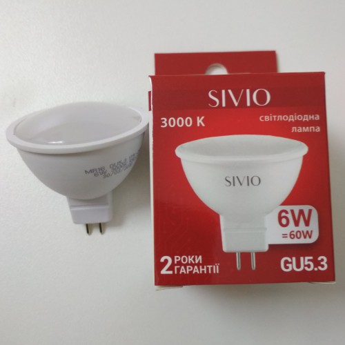 Светодиодная лампа Sivio 6W 3000K GU5.3 MR16