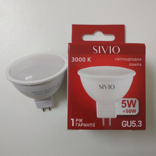 Светодиодная лампа Sivio 5W 3000K GU5.3 MR16